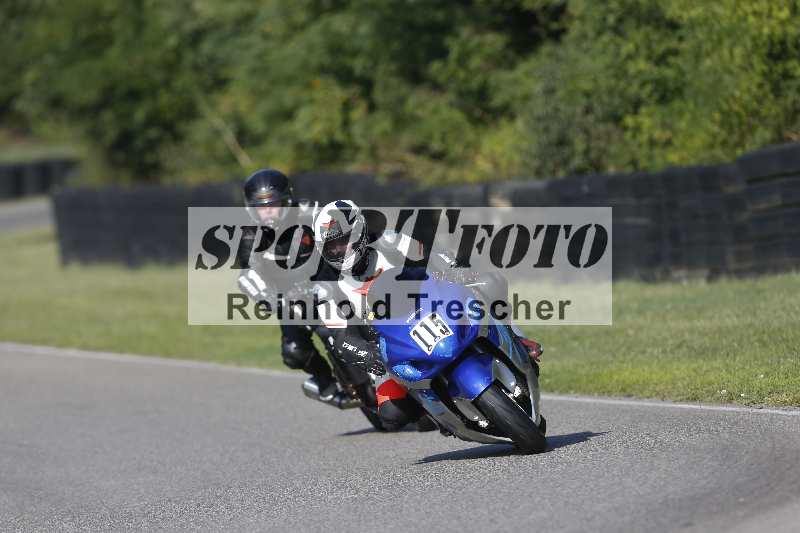 /43 08.09.2026  PROMAX ADR/Gruppe gelb/115